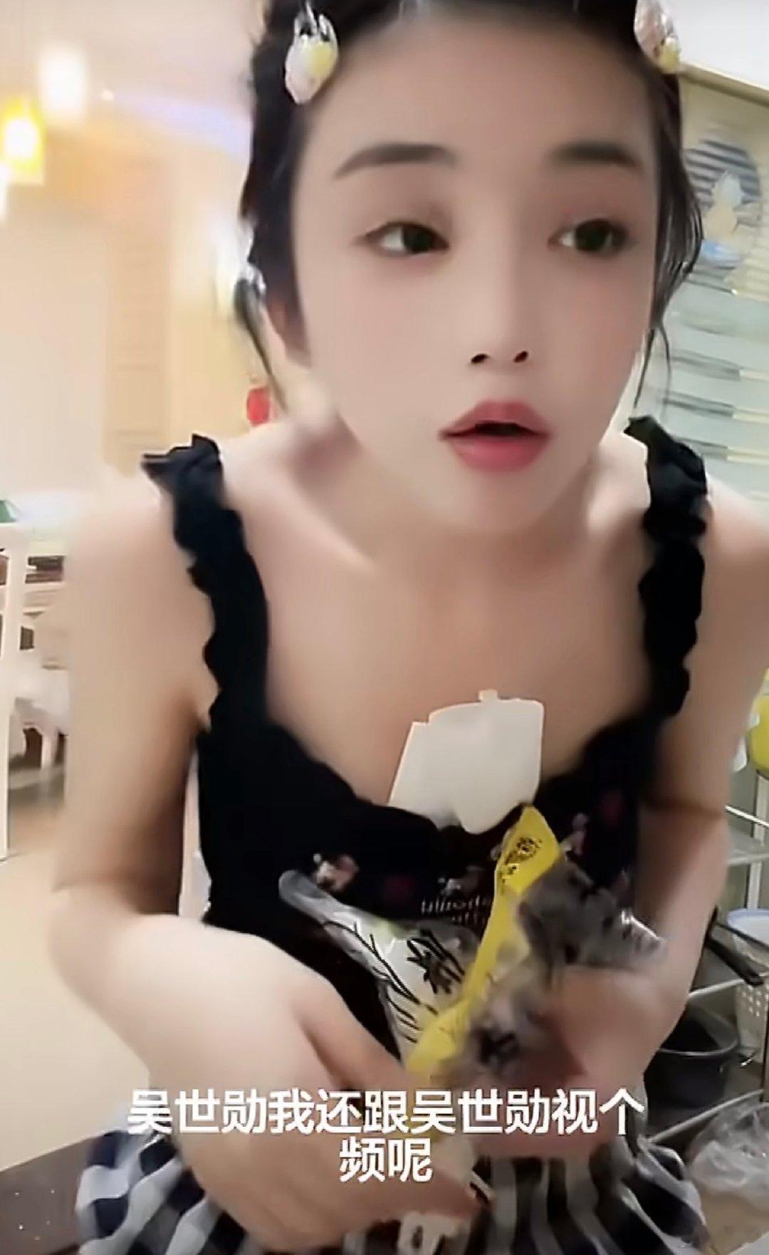 这也要勋鹿吗司晓迪这也要勋鹿吗 司晓迪这也要勋鹿吗，沉默司晓迪和吴世勋视频过