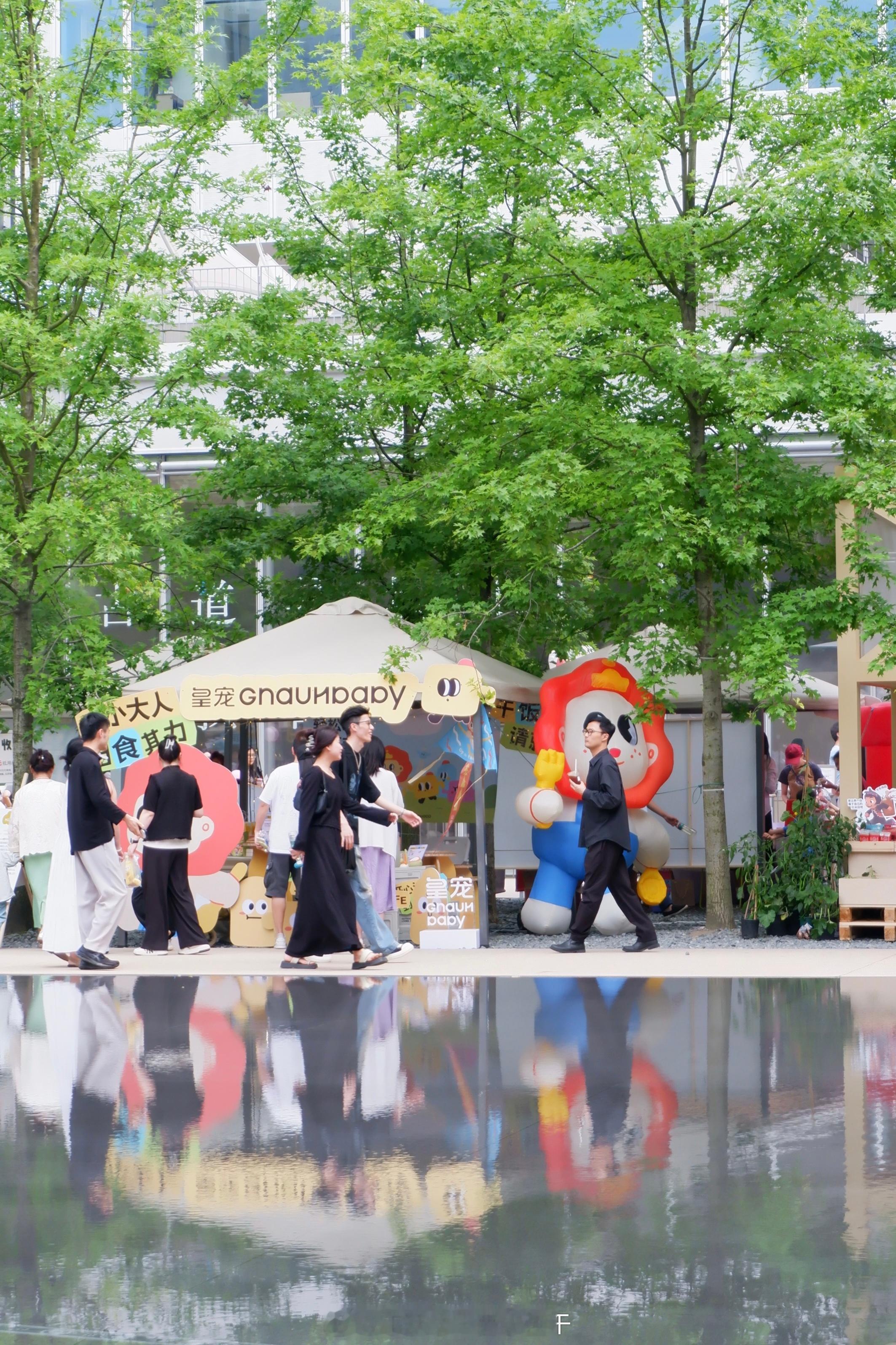 大小孩乐园🎪 ​​​