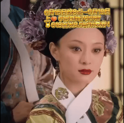 数码成人礼比录取通知书先到 盼 毕 业 换 新 电 脑 盼 好 久，每 次 加 