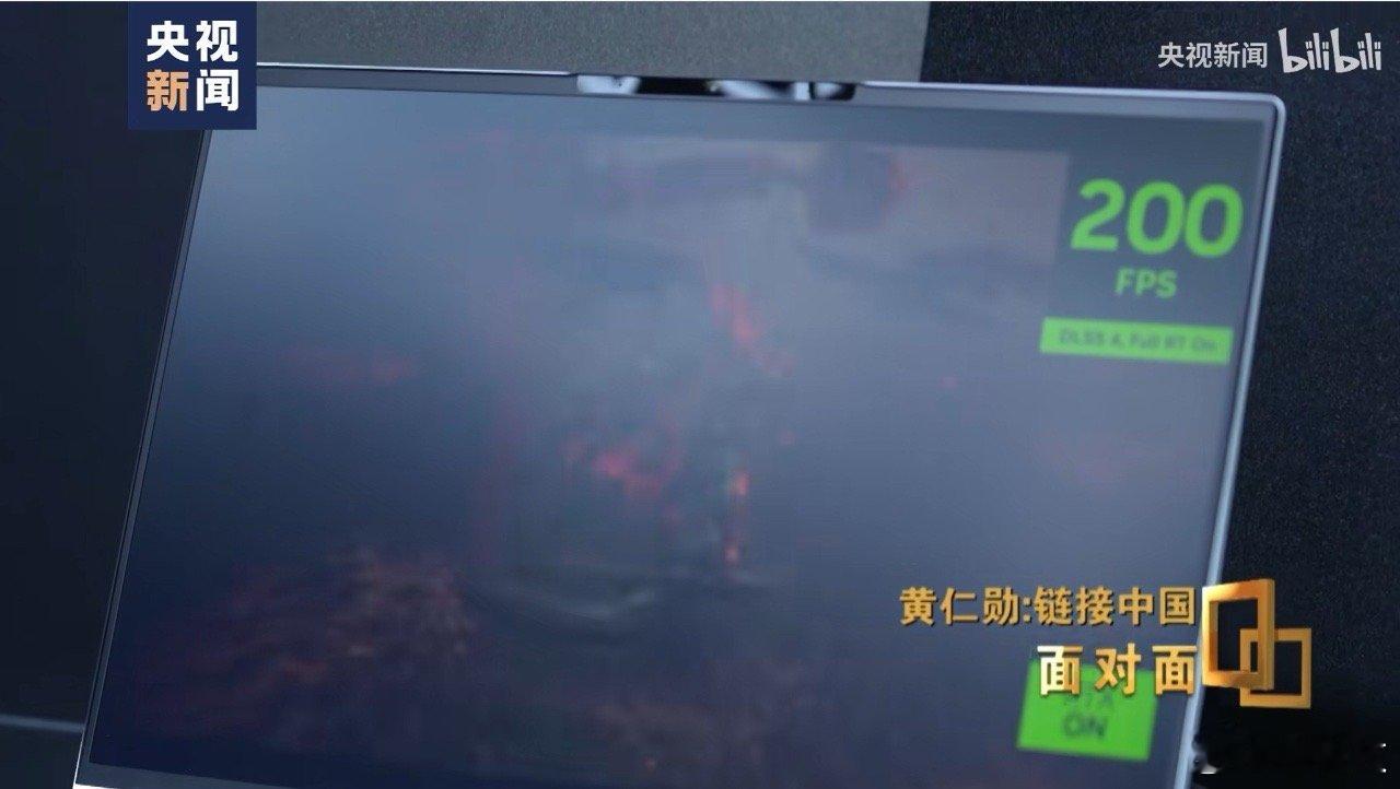 没想到在央视面对面专访黄仁勋，有眼尖的网友发现荣耀MagicBook Pro 1