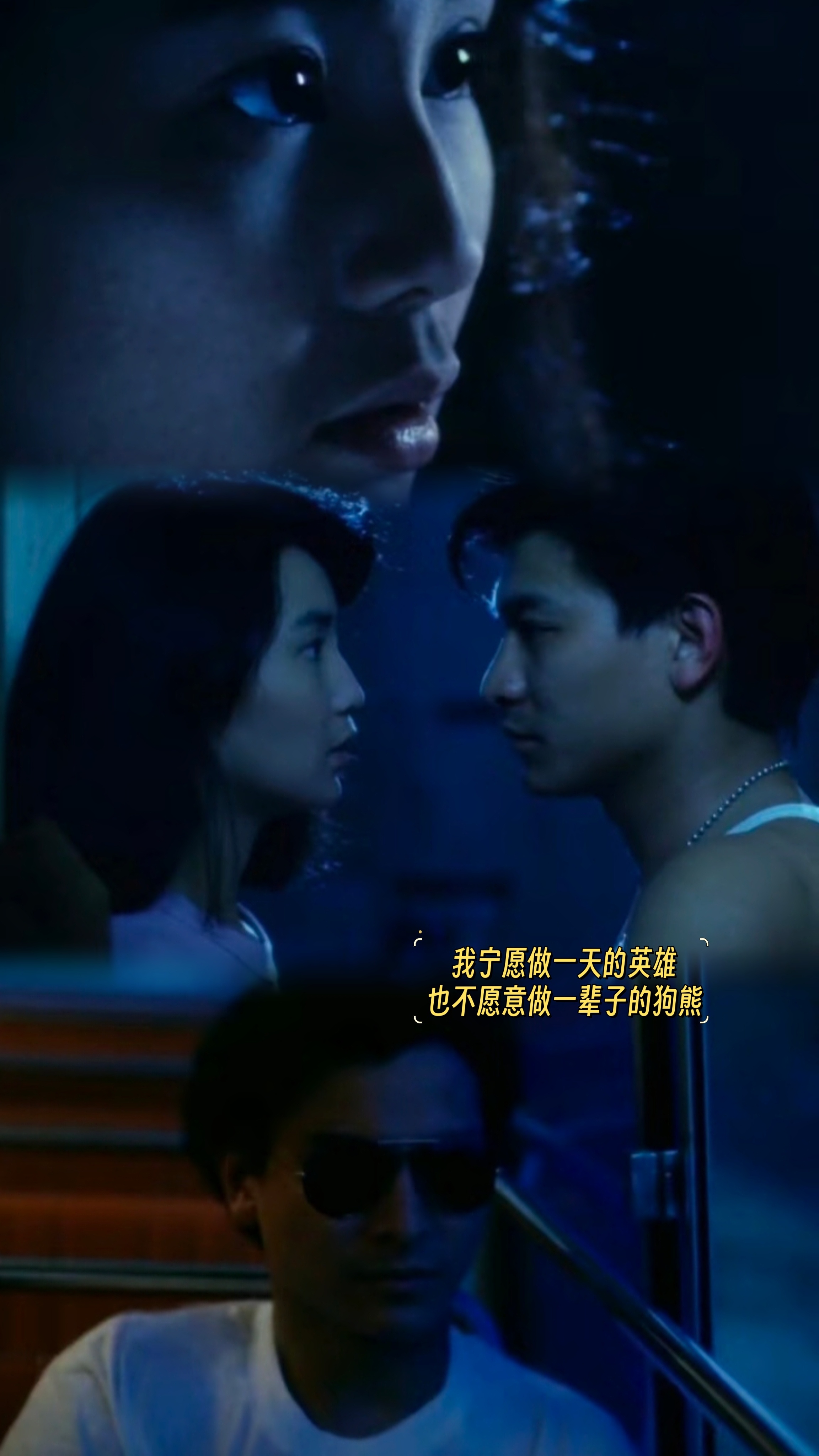 #多年后依旧被王家卫的台词正中眉心# 拜托！谁能拒绝王家卫的台词啊…每一句台词都