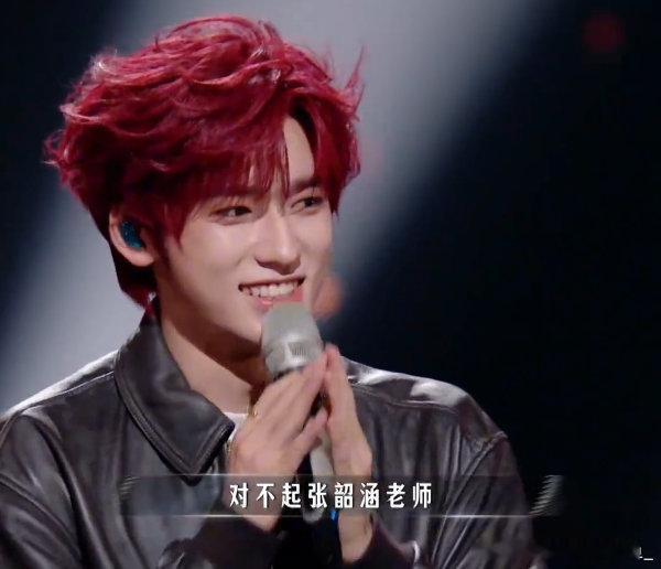 宋亚轩唱完就给张韶涵道歉国乐无双救命！宋亚轩的动漫声线版《破茧》太上头了，唱完还