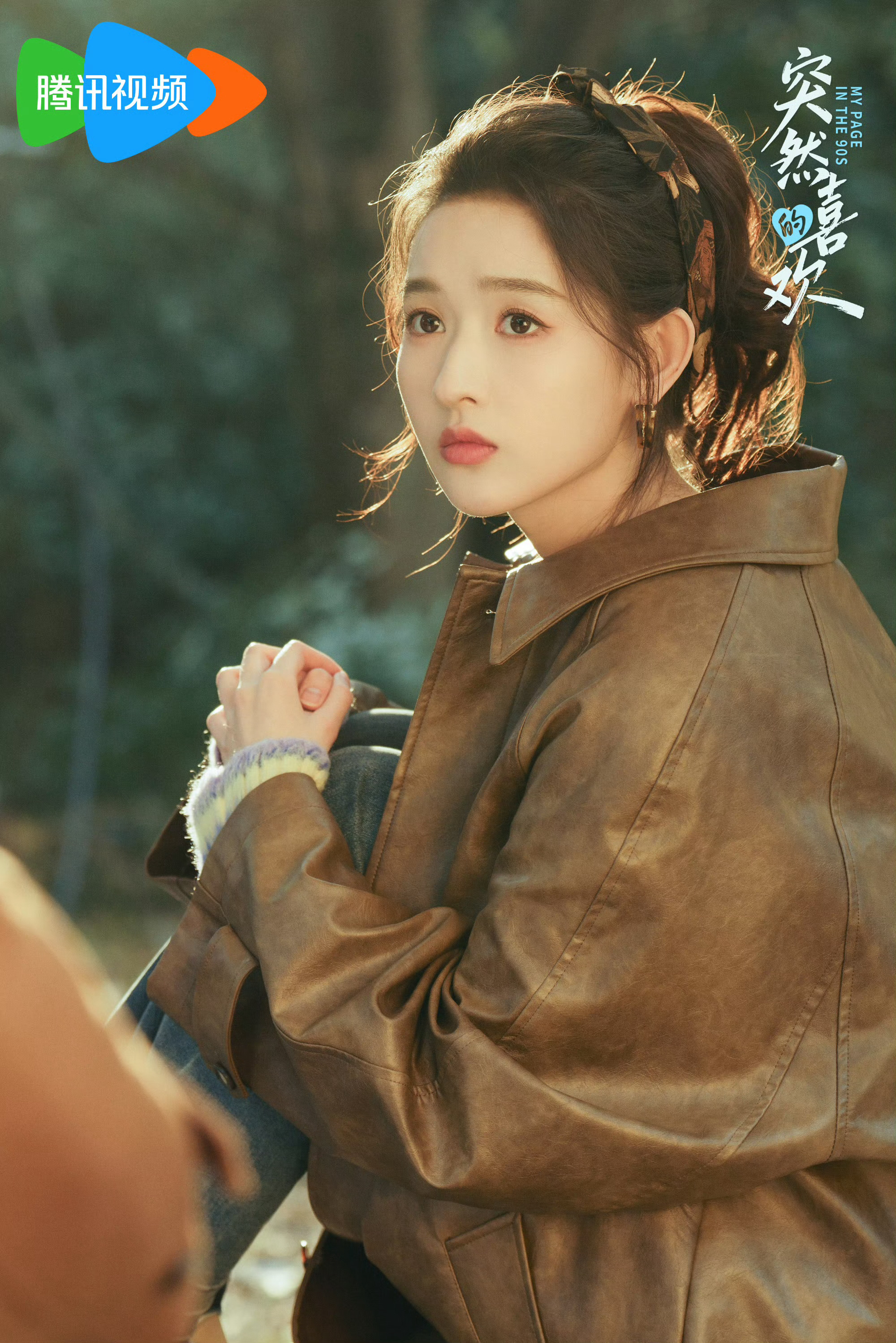 突然的喜欢的回应与处理声明王玉雯不是因为卫生巾切片营销事件 突然的喜欢的的回应与