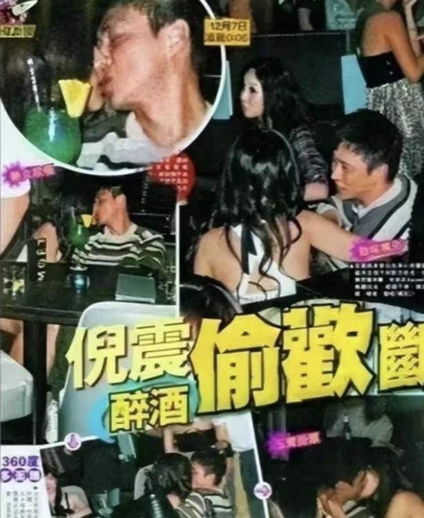 被戴 8 次绿帽子，3 次被捉奸在床，这是我们 “玉女” 守卫的爱情？

玉女守