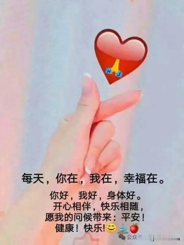 与你相遇那一天
至今无悔心相牵
怎能忘记你曾经的笑容
美丽温柔又性感
就算今生不