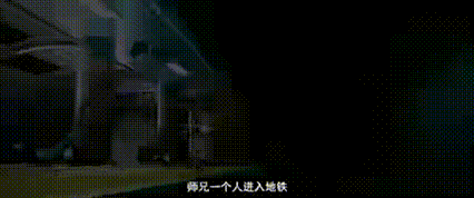 龙族这五集三反转还有刀 尼伯龙根的甜互动全是假象！夏弥真身是大地与山之王耶梦加得