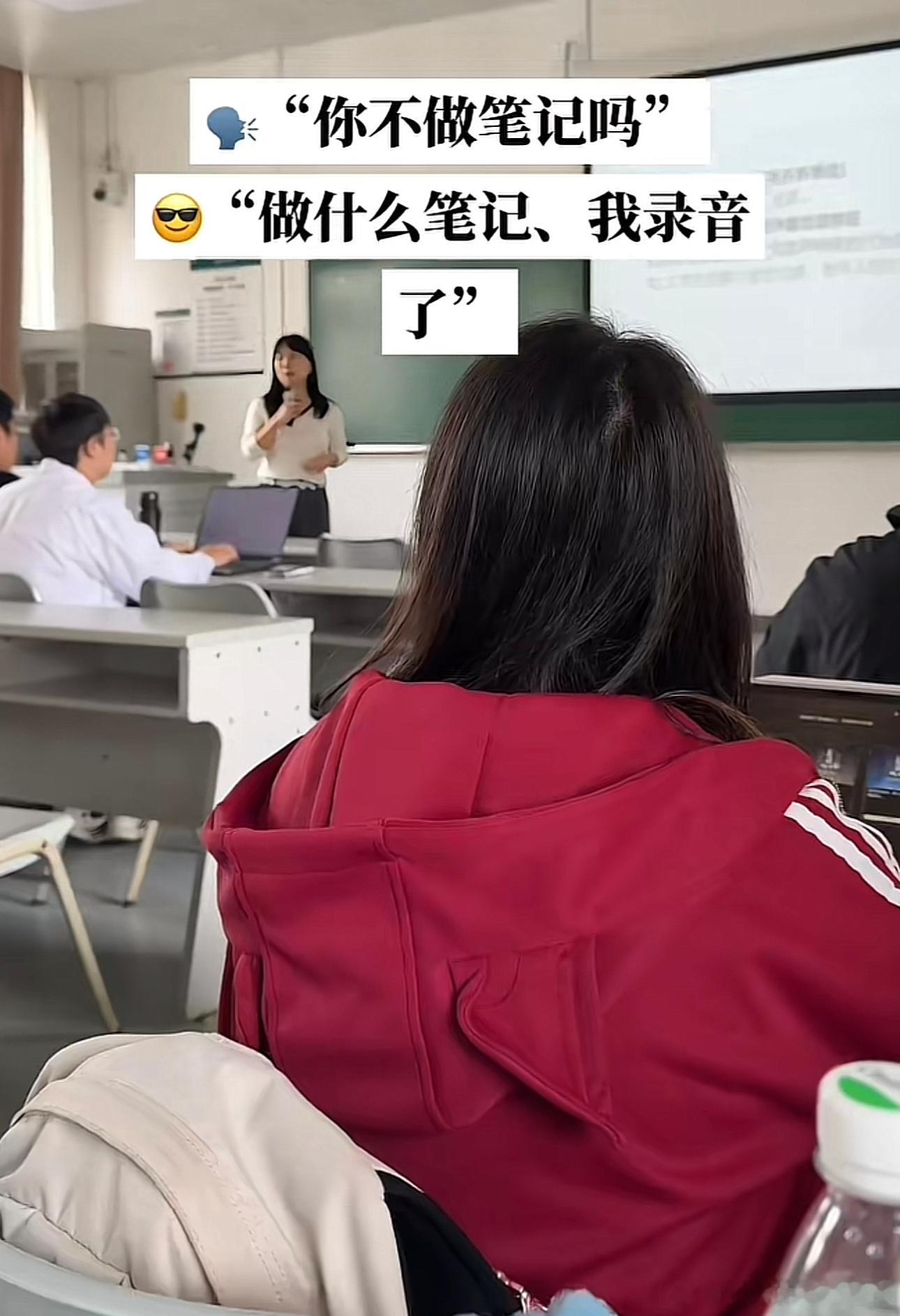 录的真好，能放出来听听吗