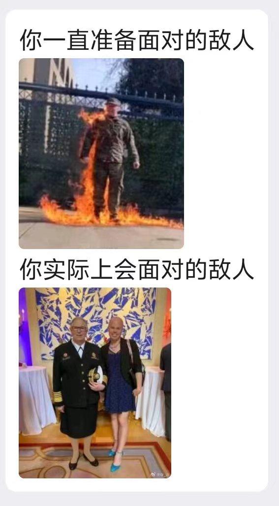 国之将亡，必有妖孽啊 ​​​