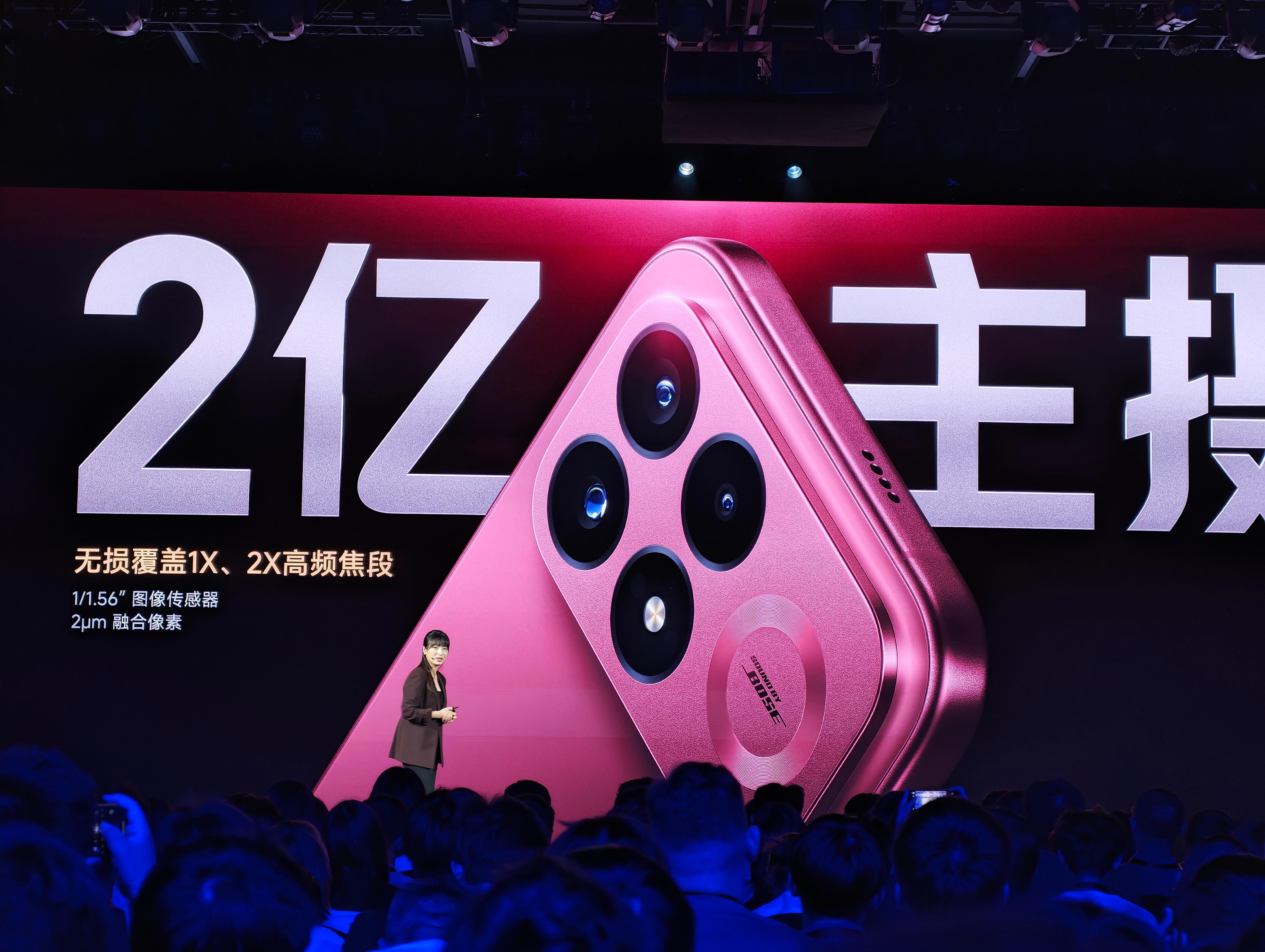 红米发布会  K100Pro，6.59'' 塞进了8500mAh电池，中尺寸+2