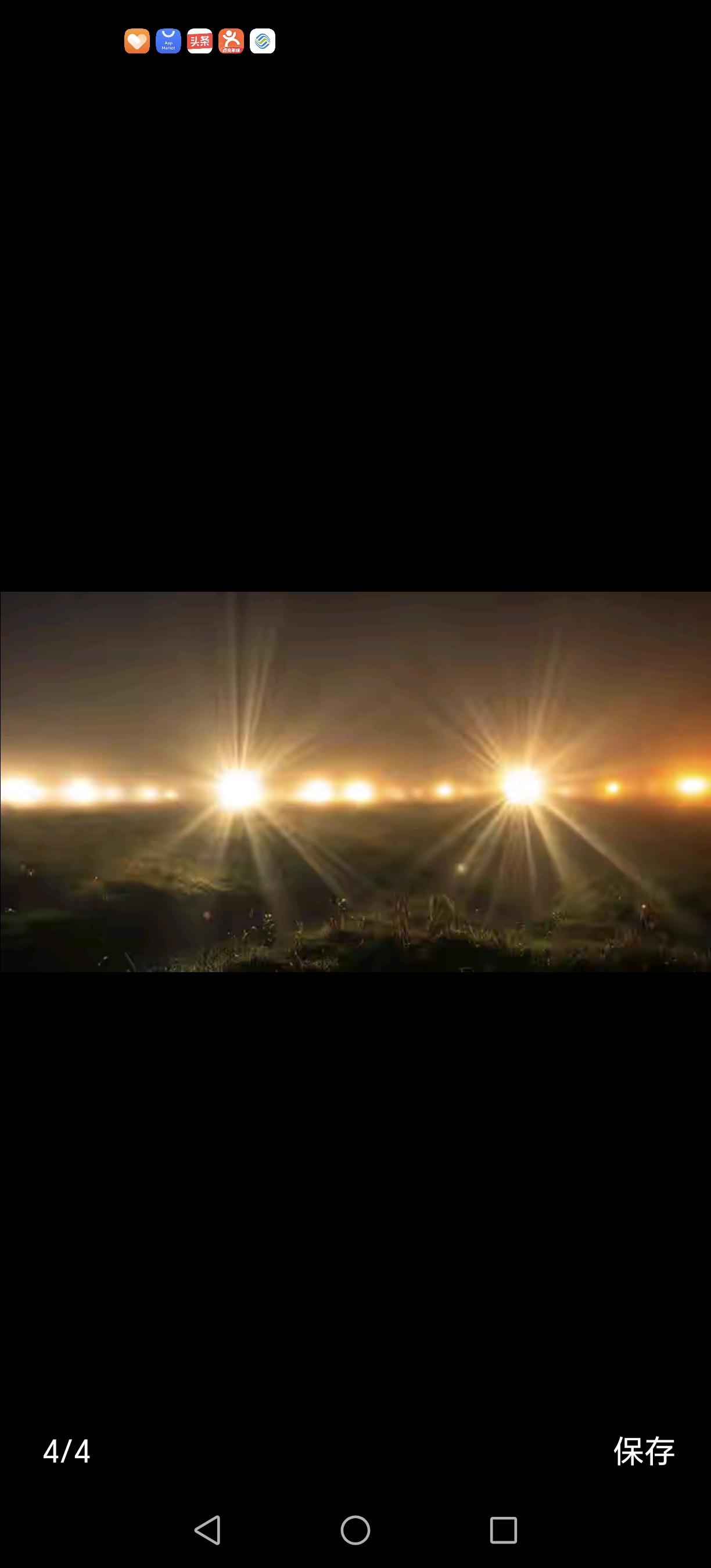 情有多贵，爱就有多贵，生命无价，请善待自己

倘若有一天，你猛然发觉最珍贵之物并