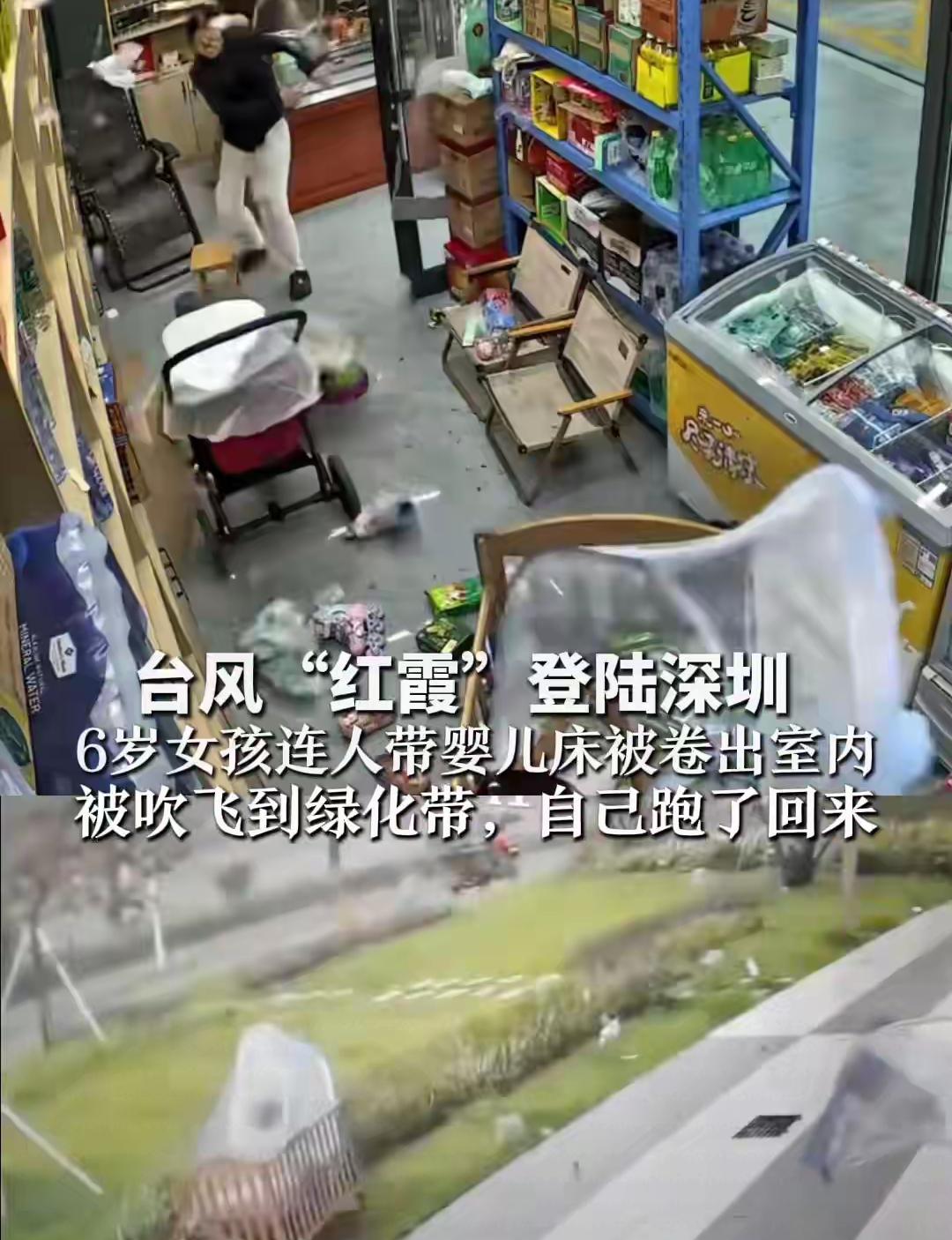谁看了这件事都会心头一紧，台风天气潜藏的危险远比很多人想象中恐怖。深圳遭遇强风袭