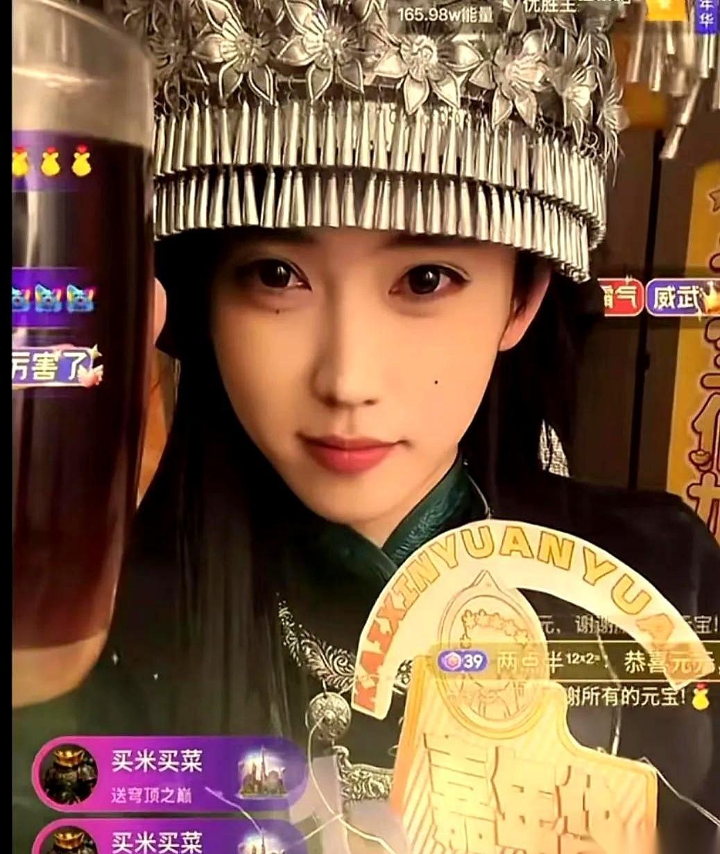 1.52万个星守护。
我看到这个数字的时候，愣了好几秒。
连旭旭宝宝都被甩在了身