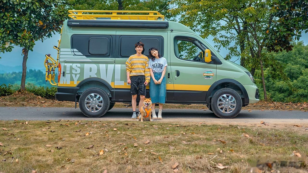 上汽大通MAXUS原厂房车，旅行家RVLIFE，年轻人的第一台房车。拎包入住玩快