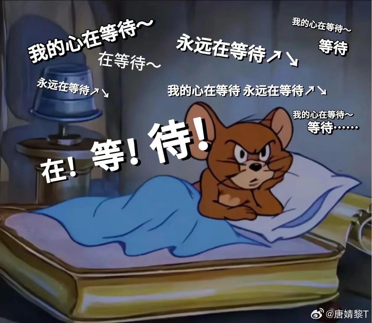 昨天没等到的78500，今天总该到位了吧。 