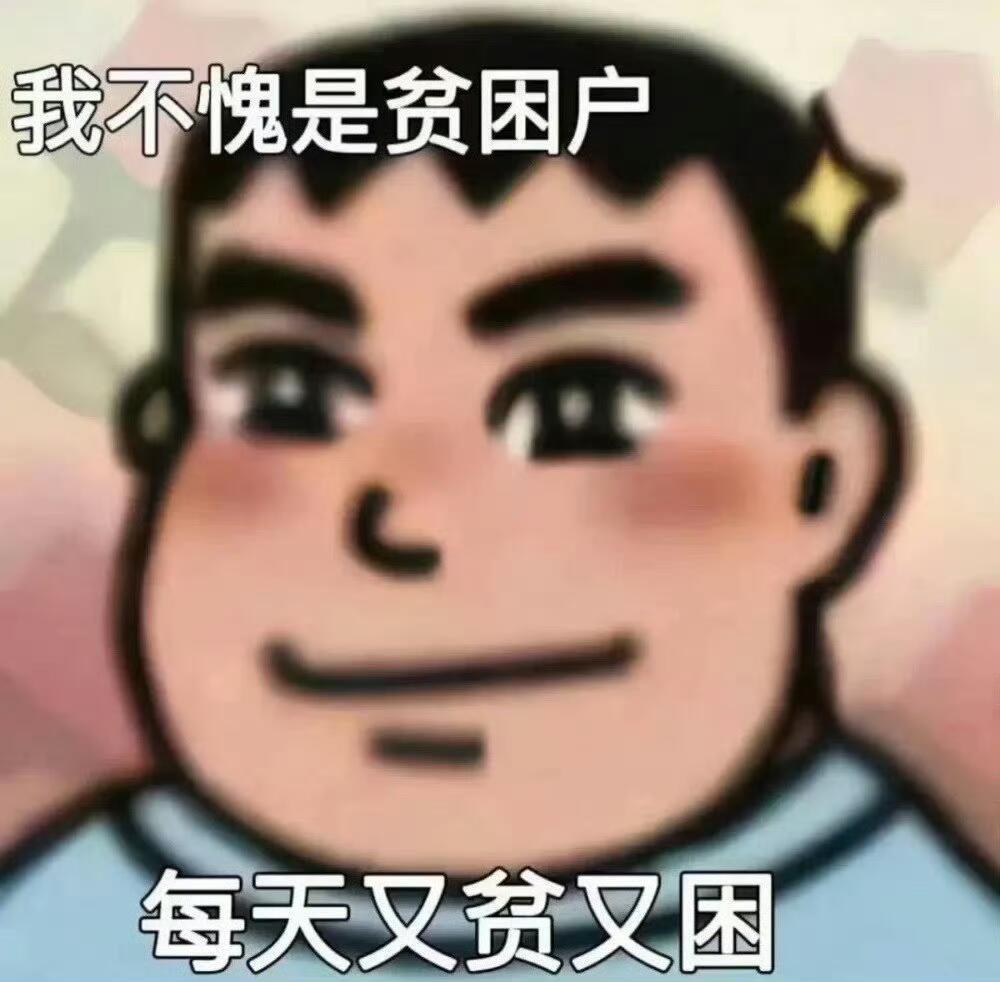 当代年轻人时间管理有多精确白天算自己还有几个小时下班晚上算自己还能睡几个小时 