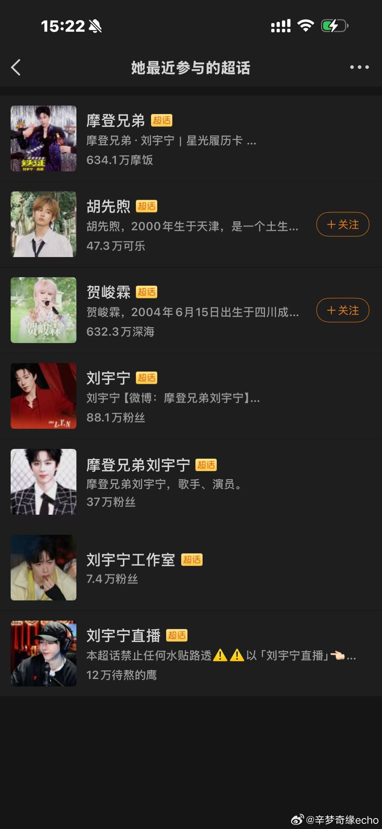 真是又气又无语！这种踢踢帖子就是来纯养号的，能不能扒一下皮再确定能不能踢呀？偏偏