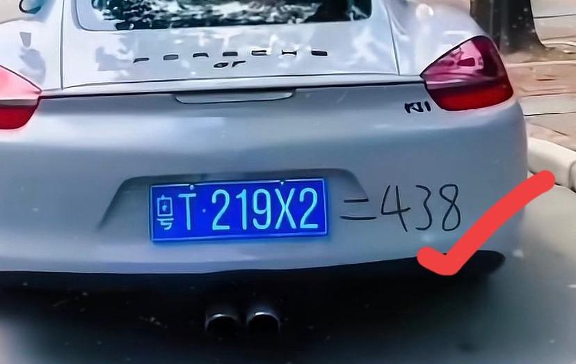 报警反被“打脸”！广东车主乱停被画花，交警和法官联手“补刀”
广东一车主为省钱乱