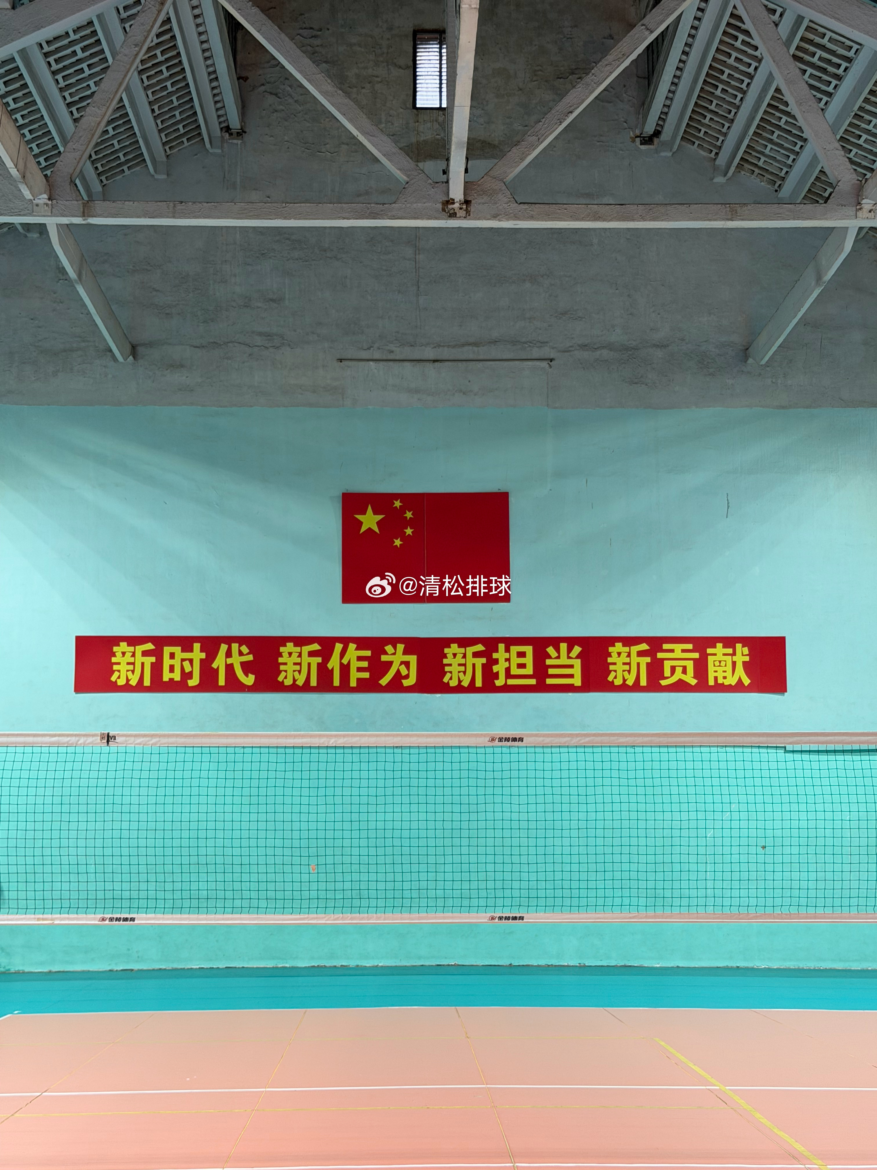 清明假期后的首个工作日男排的集训名单今天会公布吗你觉得有哪些新人会入选国家队你又