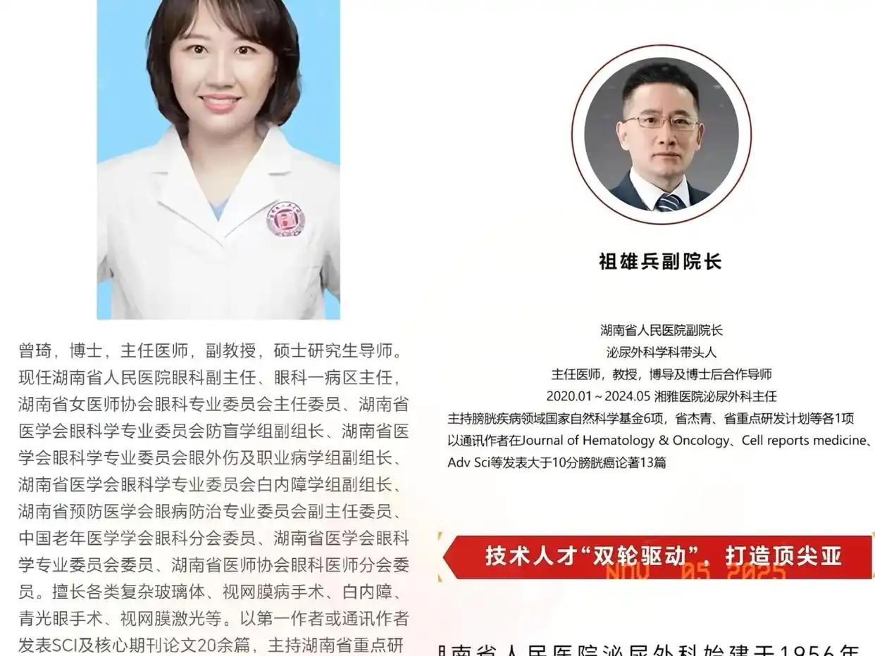 国有国法，家有家规，依法处理，才是正理。//@gaoying666:问问那些洗白