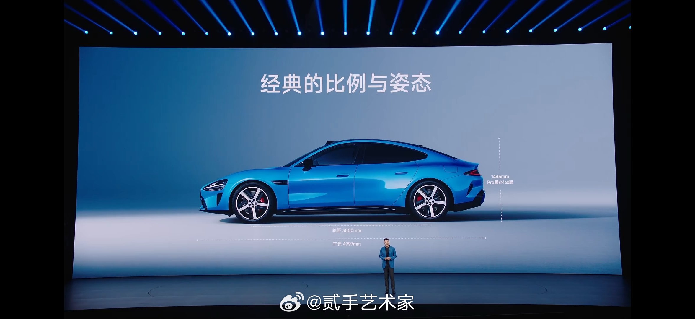 这个蓝色是真好看这开出去整条街的目光都会被我吸引吧 