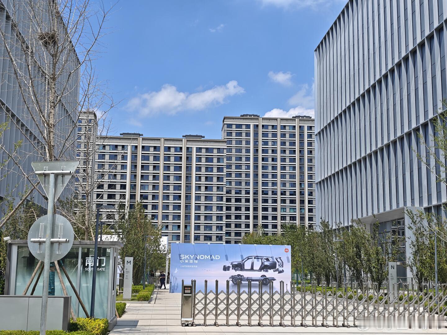 明天小米澎程技术发布会，不知道雷总还是不是皮衣小米澎程