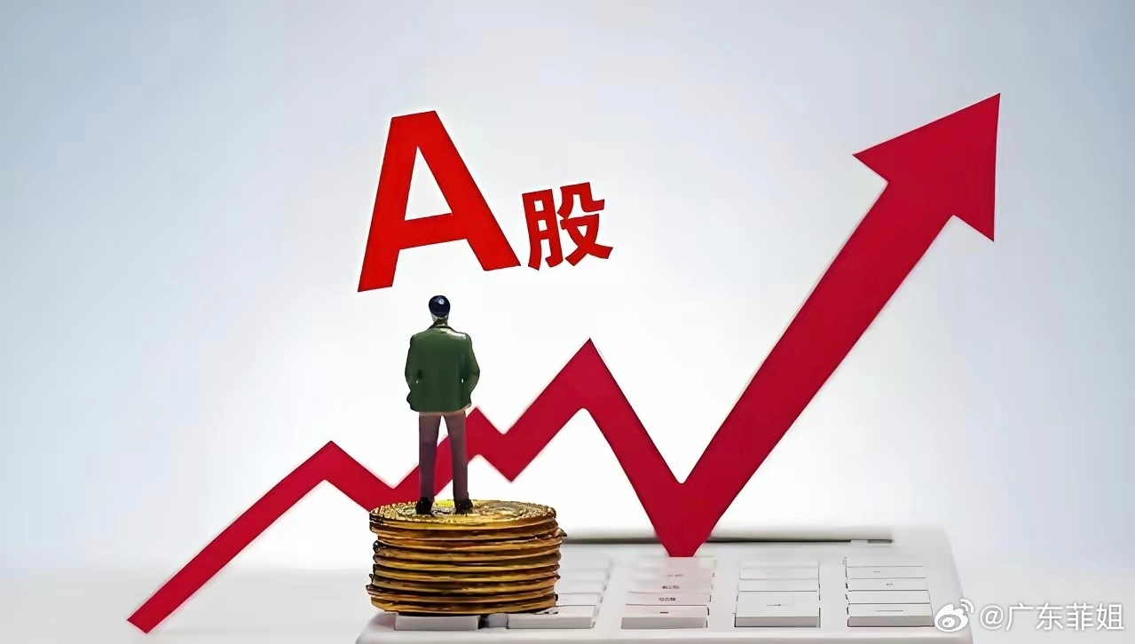 2026年A股10家潜力细分龙头10家细分龙头核心要点1. 润建股份｜算力运营核