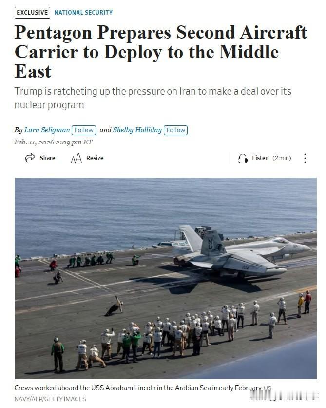 🇺🇸🇮🇷⚡️据美国《华尔街日报》报道，美国国防部已指示以“乔治·H·W·