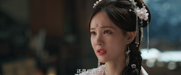 李一桐国产剧理智型女主 被宋小鱼的清醒惊艳到！面对“宿敌即救赎”的反转，李一桐用