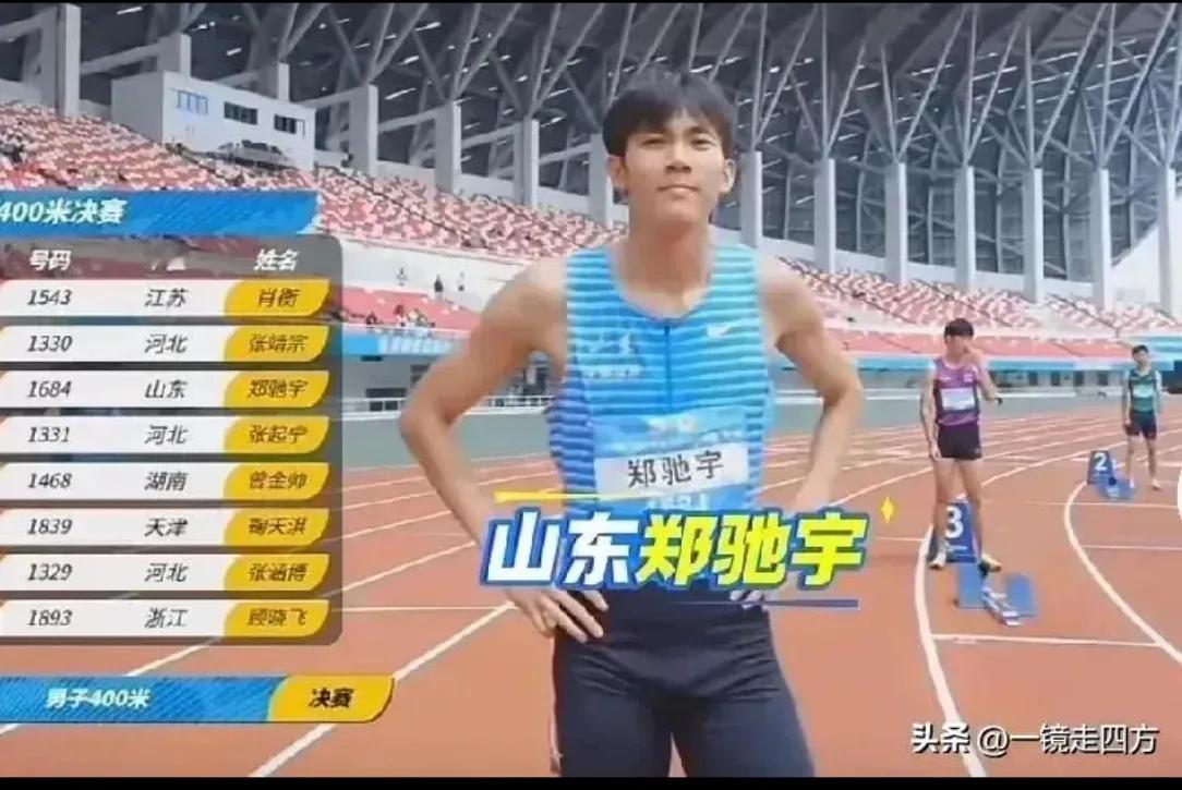 中国男子4*400米有希望统治亚洲。在刚刚结束的全国田径大奖赛蚌埠站400米决赛