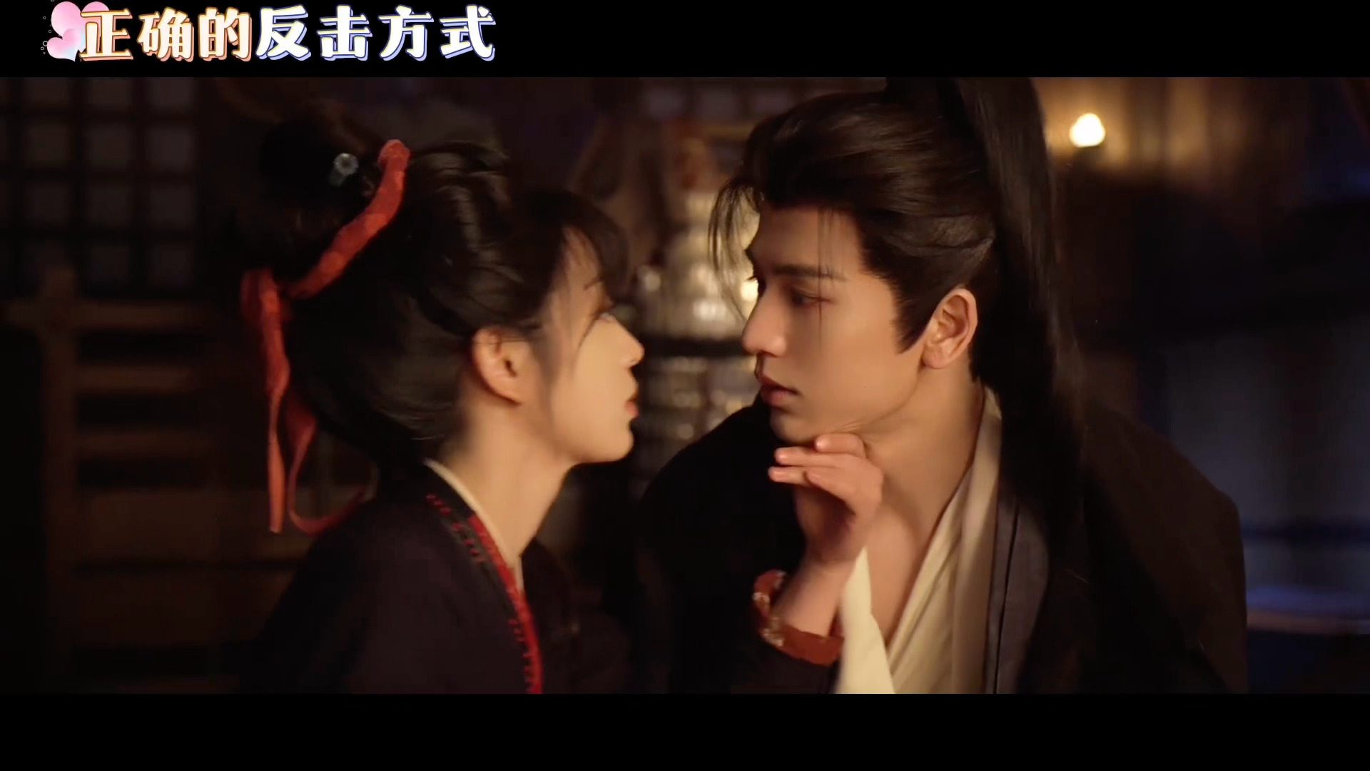 今晚能看到的！！ 