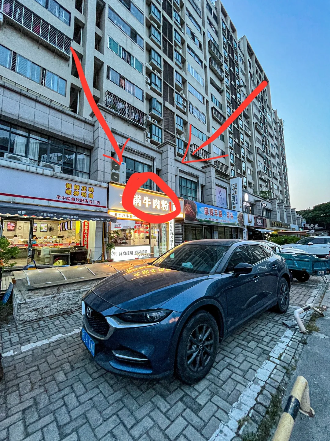 泉州的！！！记住这家…巨便宜巨好吃！！！