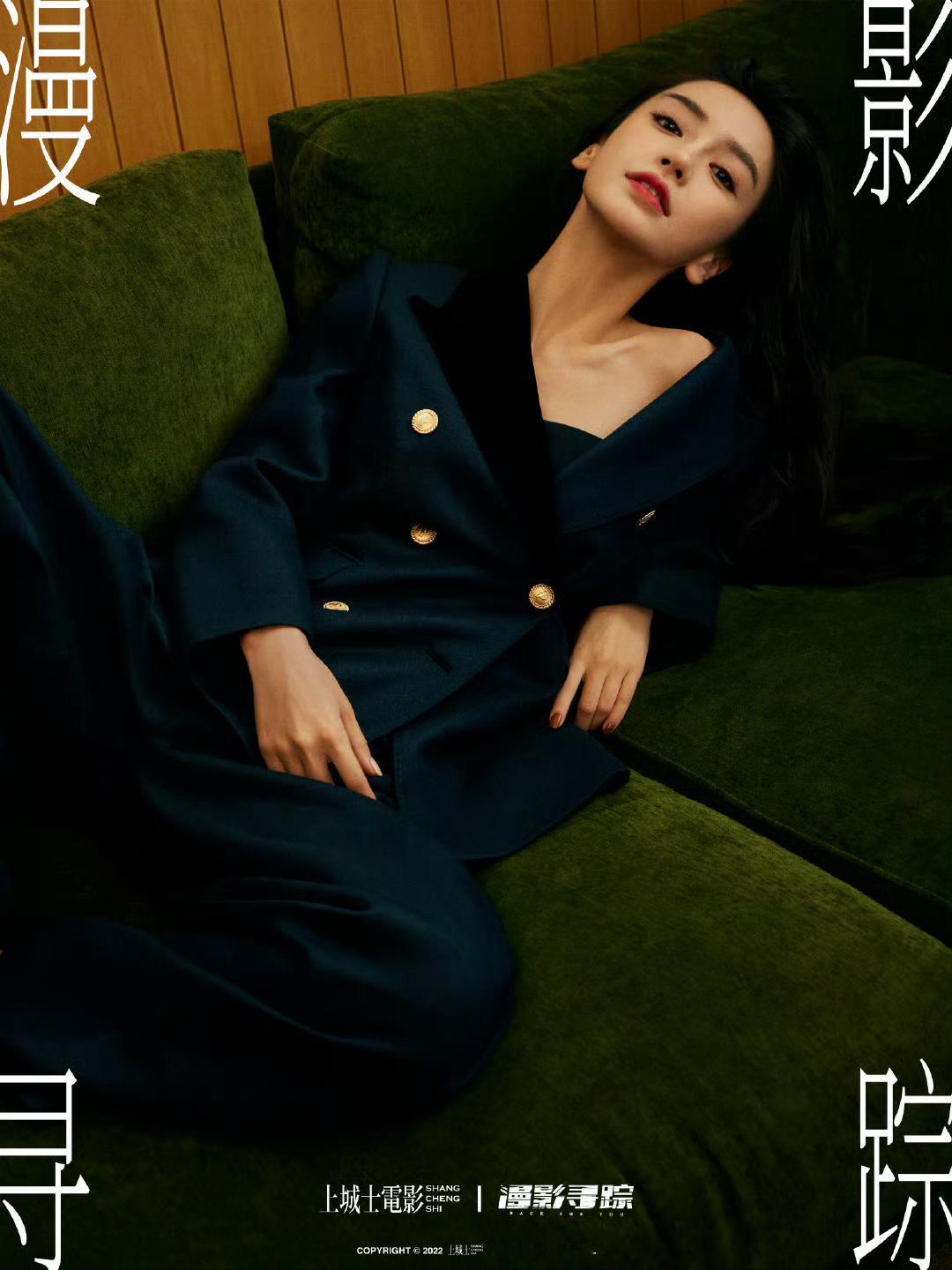 Angelababy王安宇新剧将上线  这是终于要上线了，Angelababy王