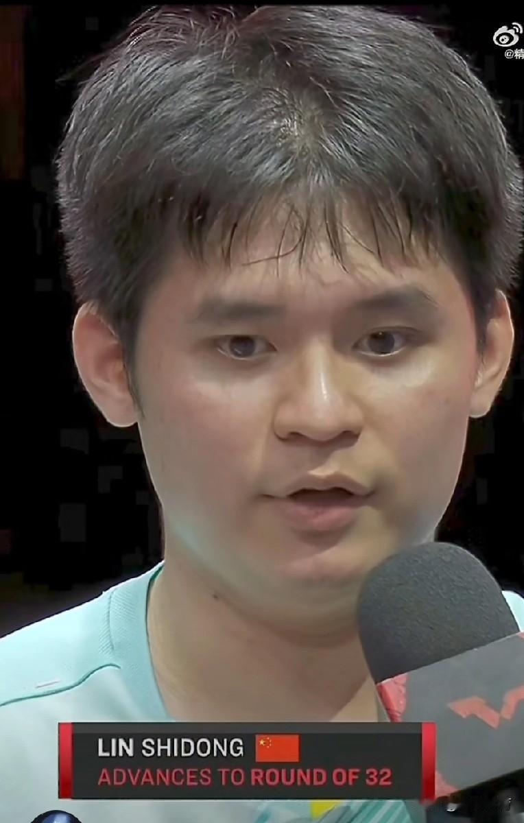 2026WTT新加坡大满贯，林诗栋战胜筱塚大登晋级第二轮，赛后他接受了内场采访?