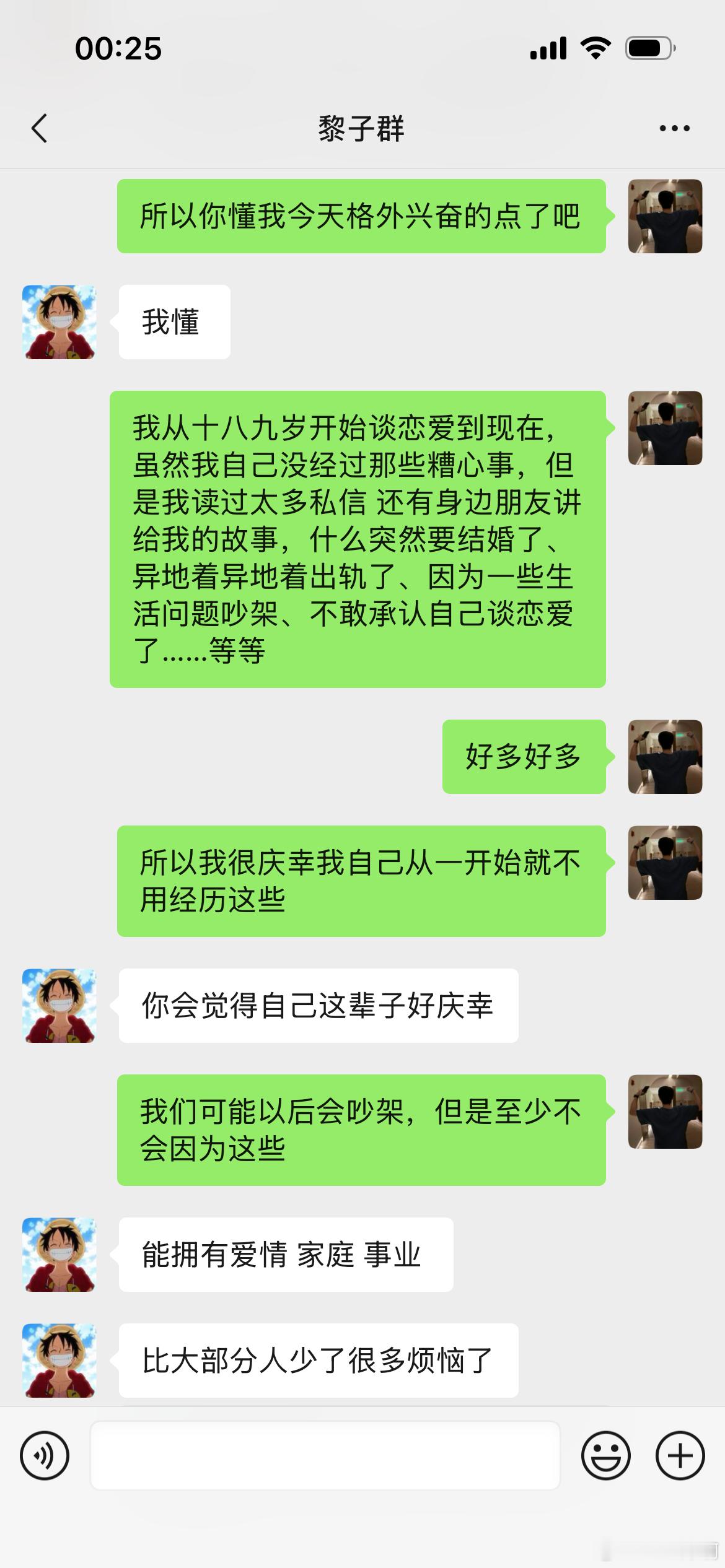[月亮] ​​​