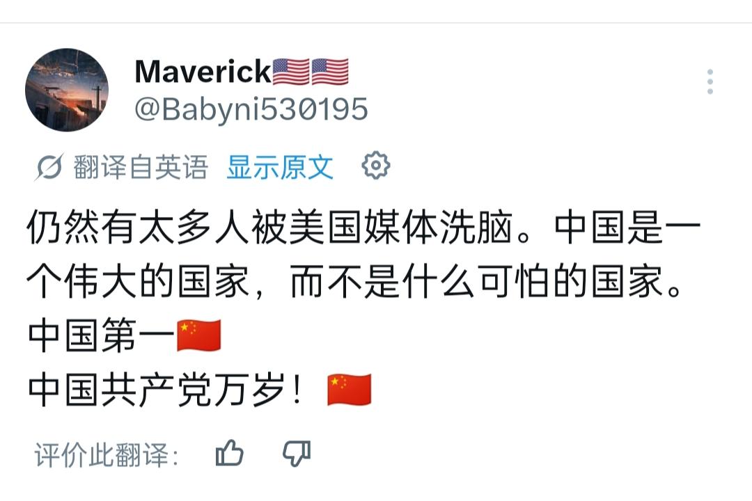 说得太对了[赞][赞][赞]
请看到点个对啊 老话真有理