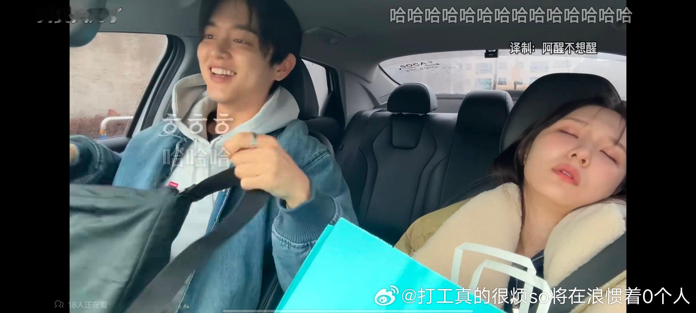 兄妹上恋综还是爽没成cp也能兄妹组组合当网红
