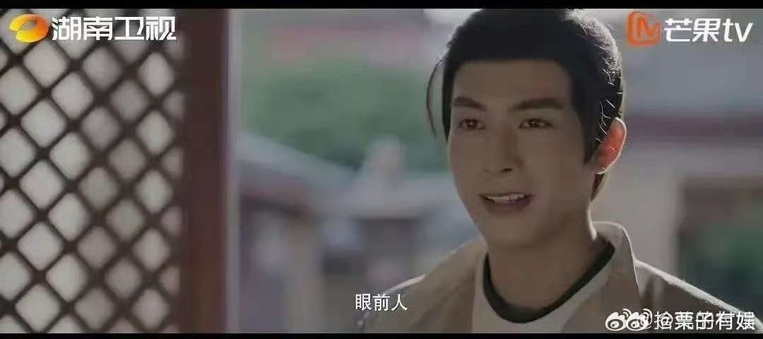 宋威龙古装颜值宋威龙剧中状态宋威龙剧中状态，古装颜值如何，[晕][晕] ​​​