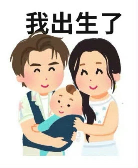 虞书欣丁禹兮forhastik双人舞 啊啊啊啊啊啊啊我吃饭的速度都赶不上我的CP