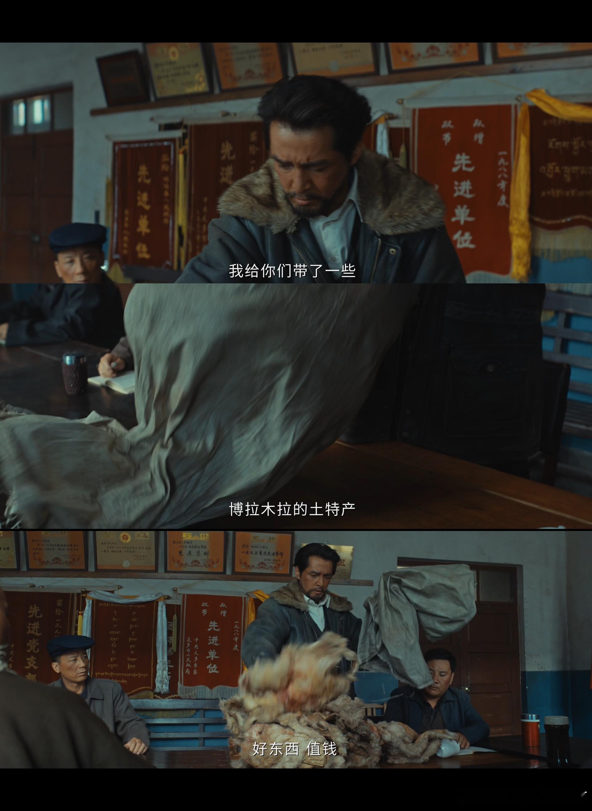 多杰林培生 难哄电视剧生命树 以为是死对头，结果是灵魂伴侣，这对 “难哄” 兄弟