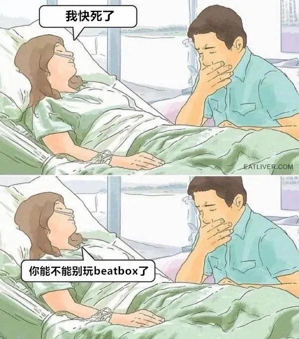 

身份
我感觉我是皇帝：
一我阴晴不定
二我生性多疑
三我看见美女就想占有
四