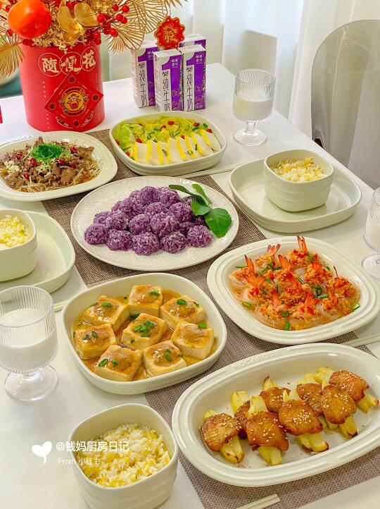 新年家宴🧧聚会菜单提前准备起来啦🎉