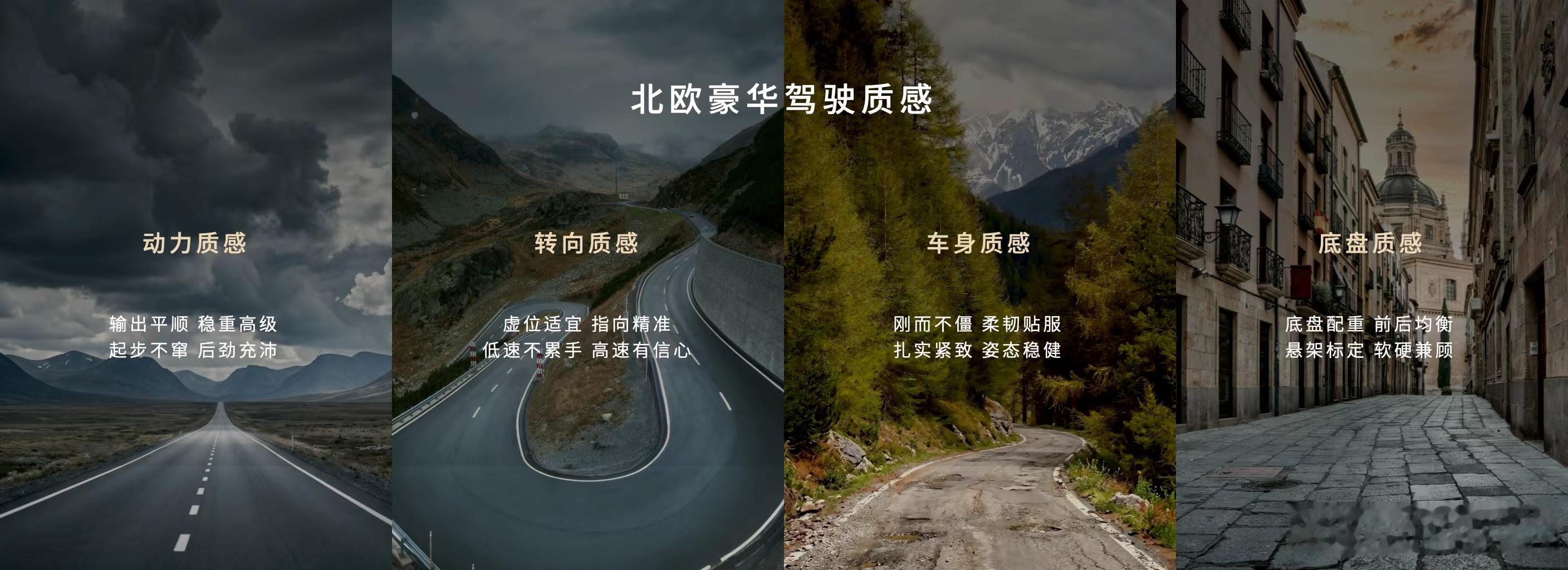 沃尔沃这波直接杀疯了！EX90+ES90 双旗舰上市，SUV 才 45.99 万