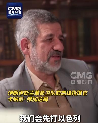 伊朗现在的思路是对的：若遭美国攻击，将先打以色列，可一次性向以色列齐射超过200