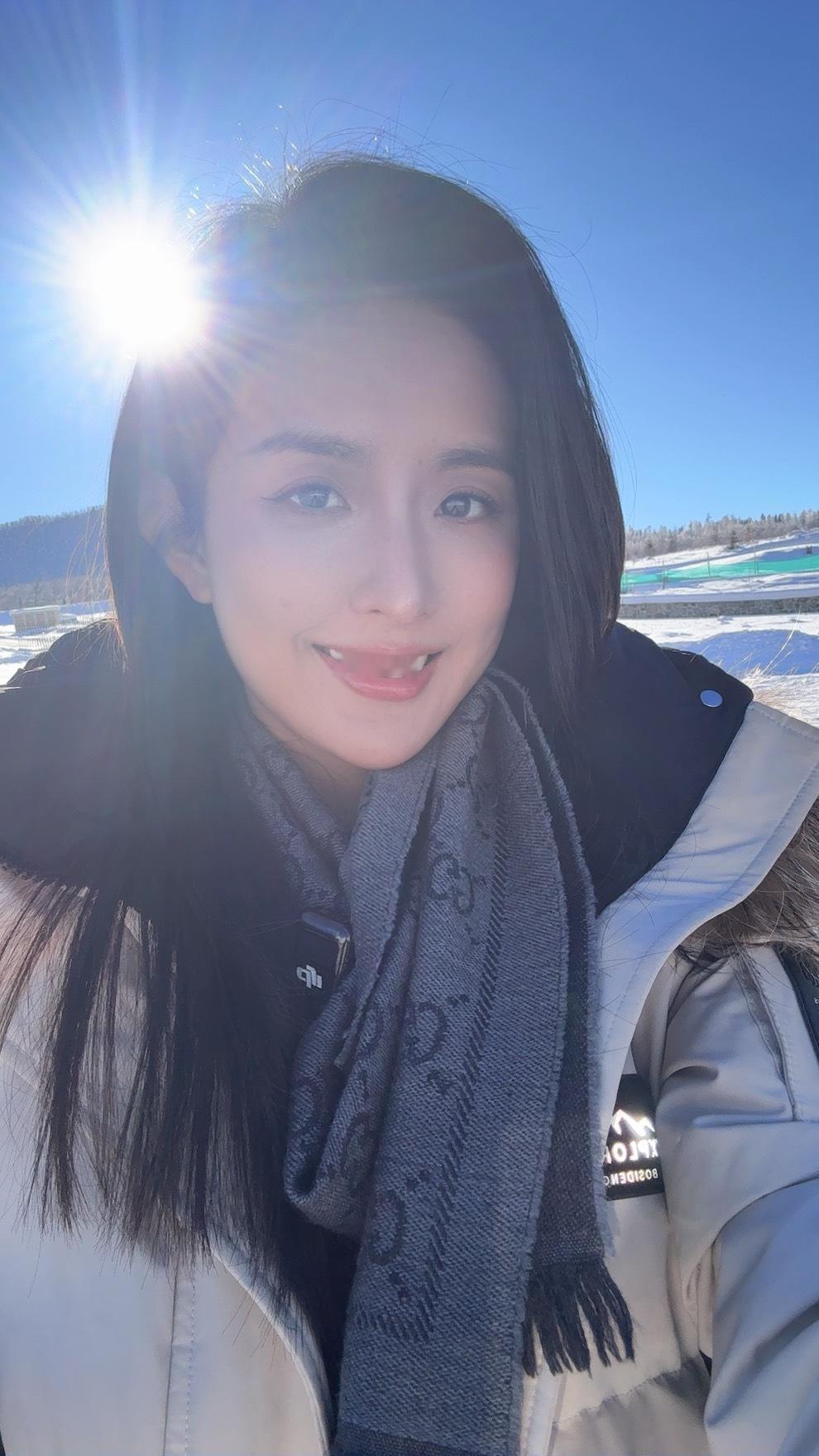 好山 好雪 好景 好冷    