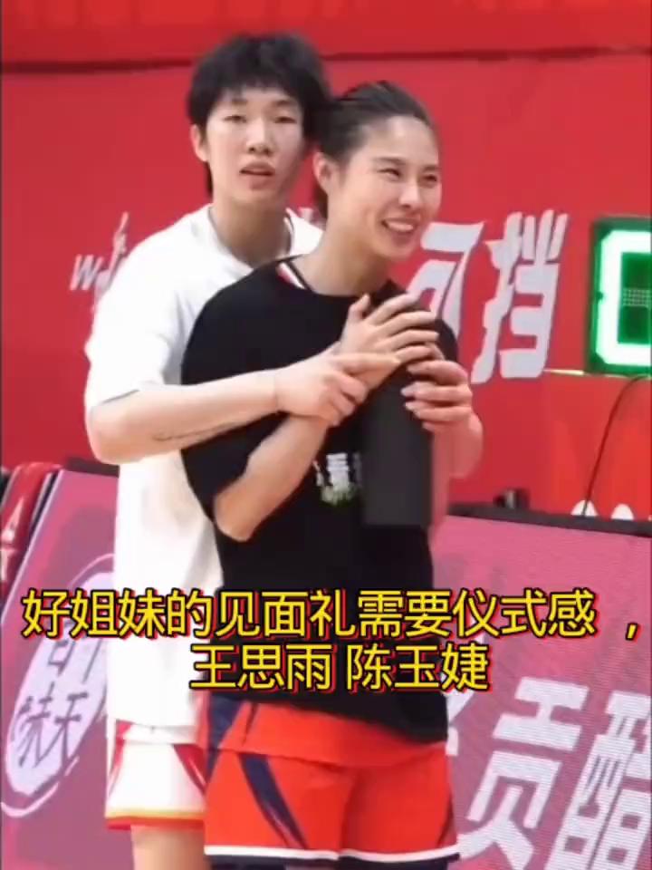 好姐妹的见面礼需要仪式感，最高级别的见面礼。