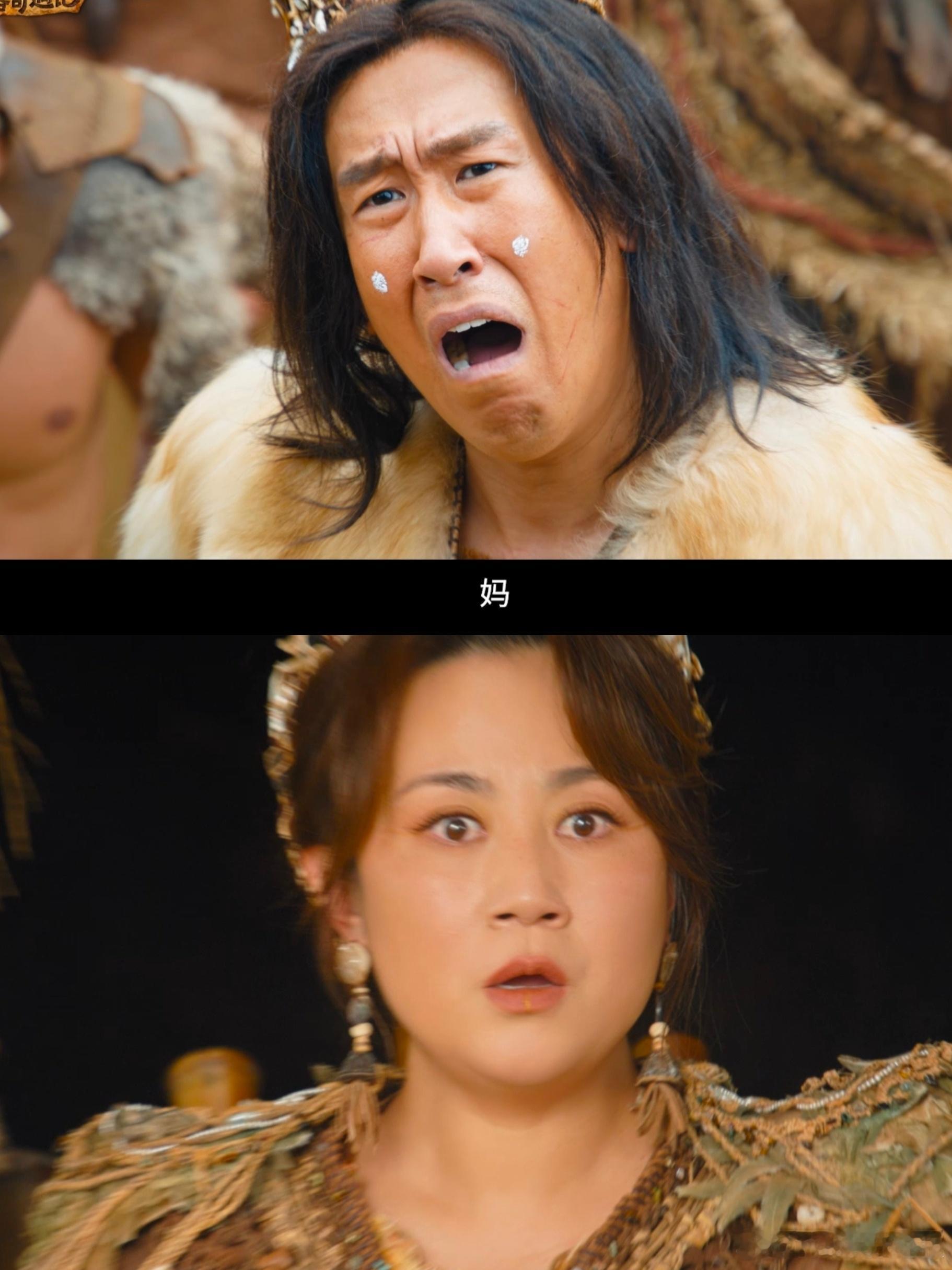 最让人头疼的妈妈出现了 奇葩规矩：不许喊妈，不许拥抱！《熊猫计划之部落奇遇记》，