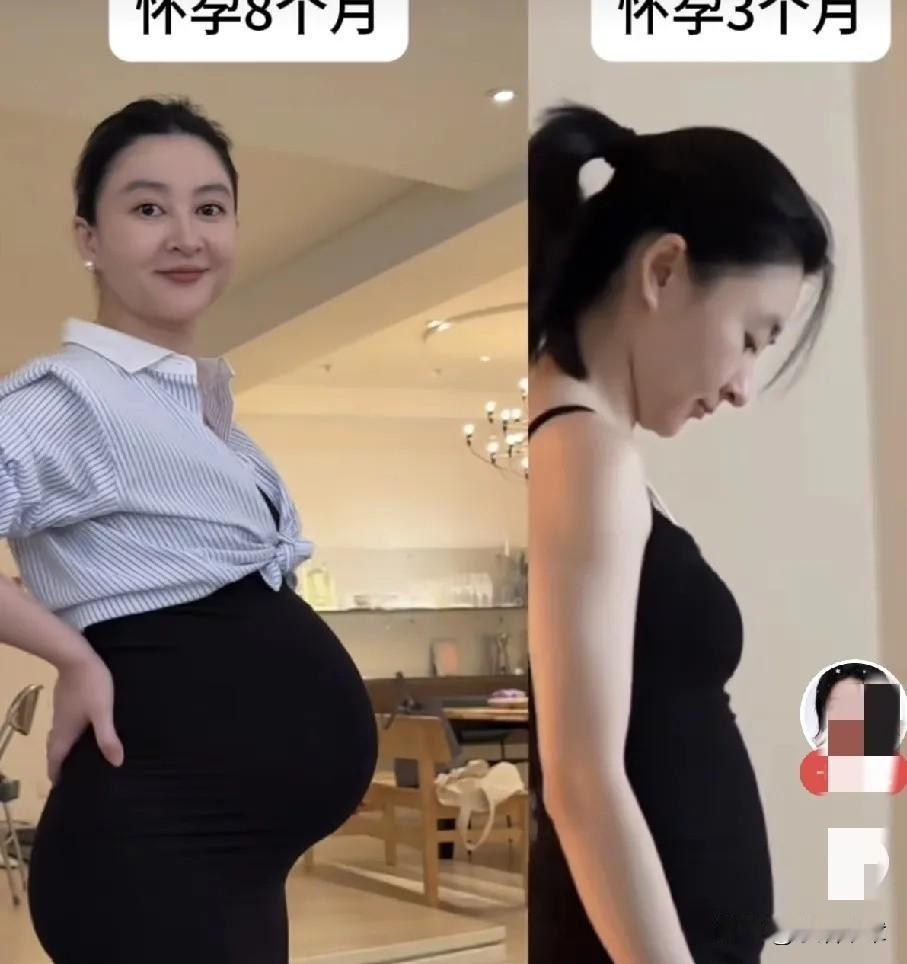 近期她发了孕照，怀孕八个月了，网上很多人都在说。

争议也挺多，说她身材变化大，