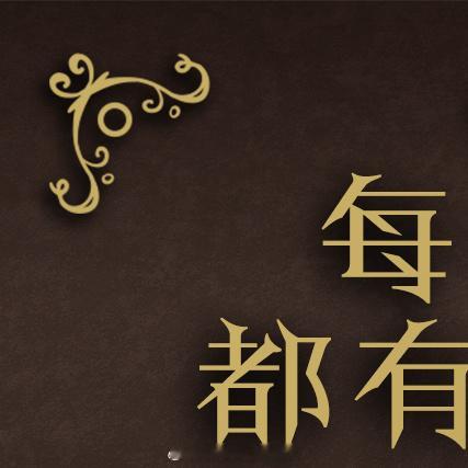 转发赠书  关注➕转发，12 月 21 日抽 1 位幸运儿赠《哈利·波特：魔杖收