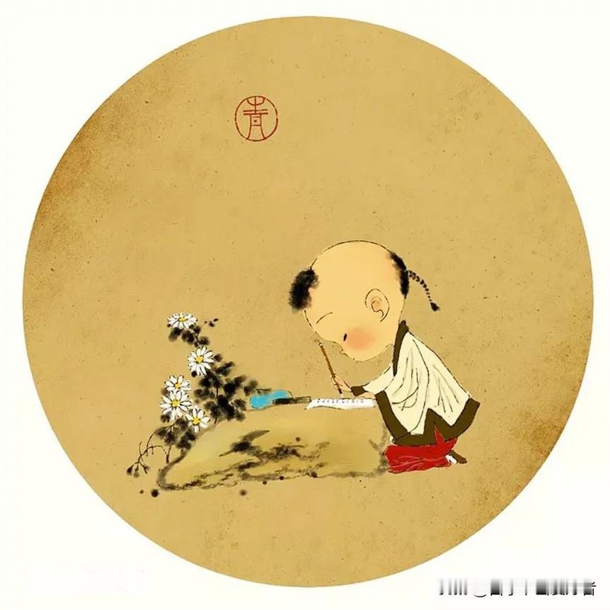 #天南地北大拜年#但凡你这话说的沾边点，也不至于一点不沾边