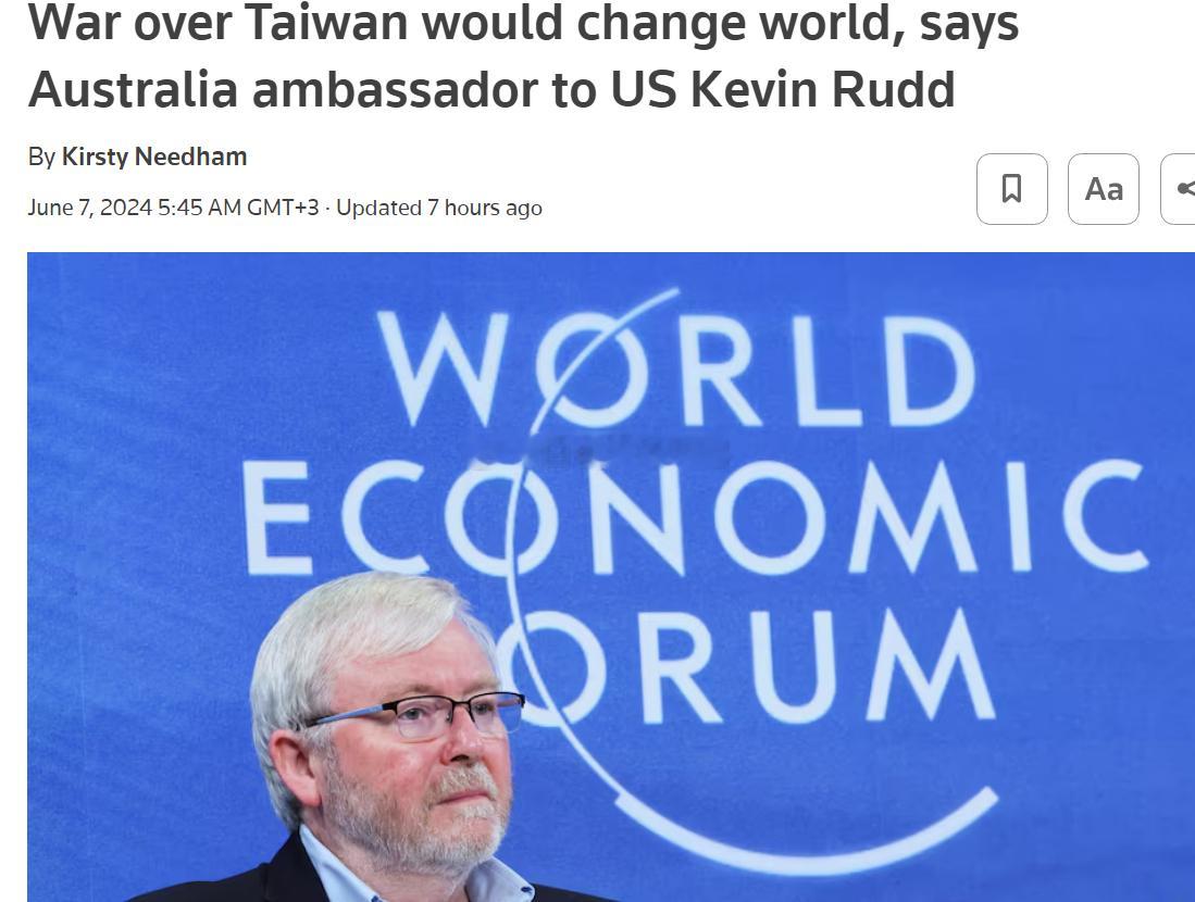 6月7日路透社报道，6月6日，澳大利亚前总理、现驻美国大使陆克文（Kevin R
